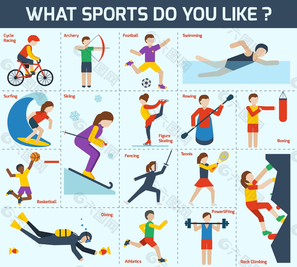 篮球湖人球迷热情支持球队